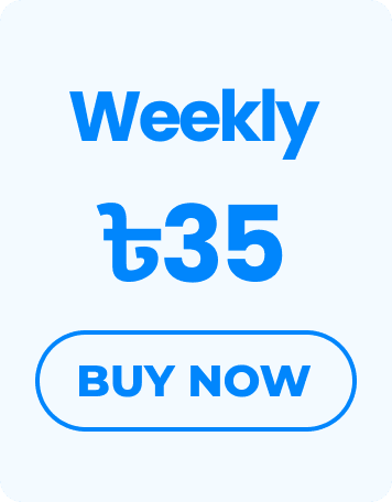 Weekly Pack